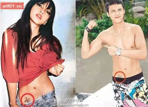 Angelababy抽烟喝酒纹身 黄晓明还一直爱着她