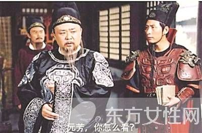 元芳(元方)是什么意思 元芳体爆红网络