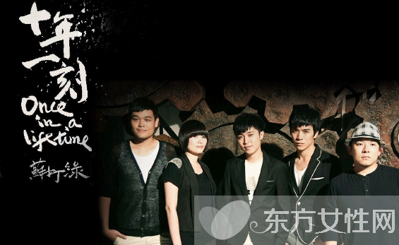 苏打绿成员资料介绍 吴青峰女友曝光出柜传言不攻自破