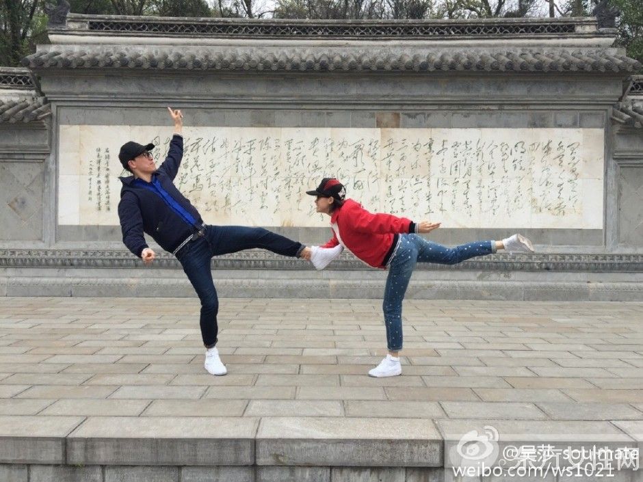 曝刘翔吴莎同居 网友讽刺吴莎是 公交车