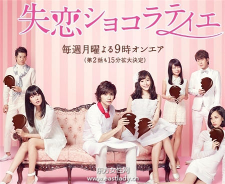 羡慕死 石原里美和这些大帅哥都拍过吻戏