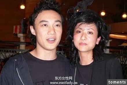 徐濠萦败家身后的秘密居然是这个