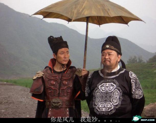 元芳(元方)是什么意思 元芳体爆红网络