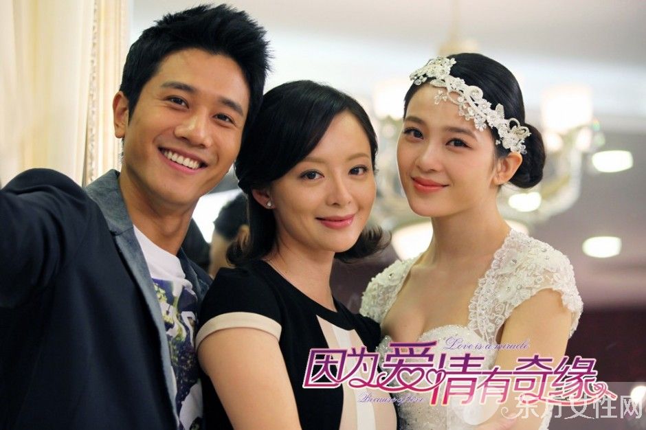 彭冠英个人资料曝光 彭冠英的老婆是谁