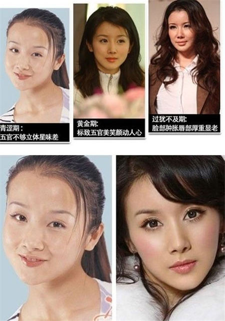 超模孙菲菲踩裙门是怎么回事 孙菲菲个人资料微博