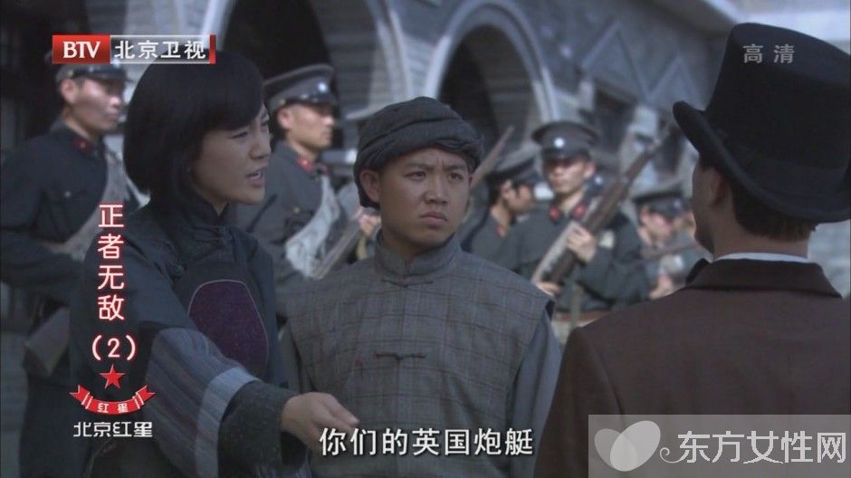 《正者无敌》封萍扮演者张檬个人资料简介