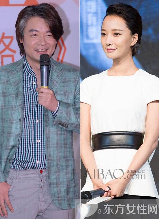 王珞丹张嘉佳恋爱遭曝光 两人 地下恋 靠微信传情