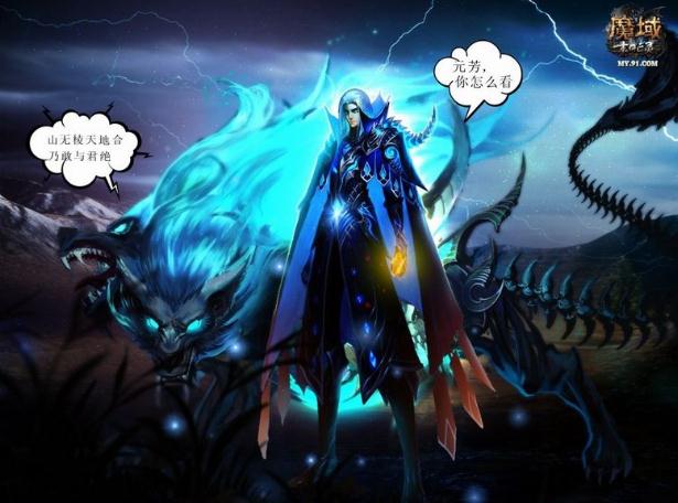 元芳(元方)是什么意思 元芳体爆红网络