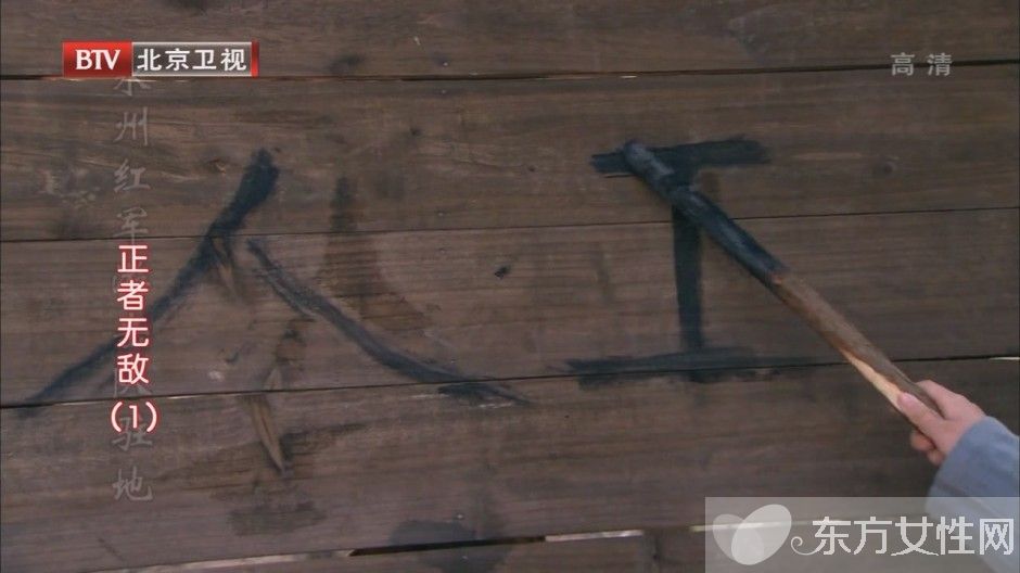 《正者无敌》封萍扮演者张檬个人资料简介