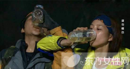 张钧甯喝尿吃虫不在话下 却为了他崩溃痛哭