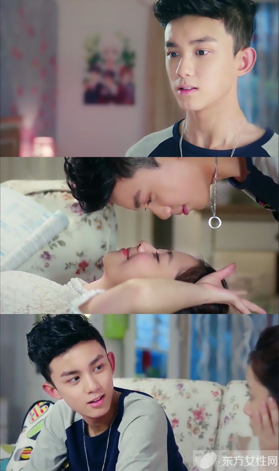 谭松韵吴磊是什么关系 谭松韵吴磊吻戏图片大曝光