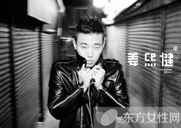 朴贞雅是谁 朴贞雅与宋茜撞脸真没有整容