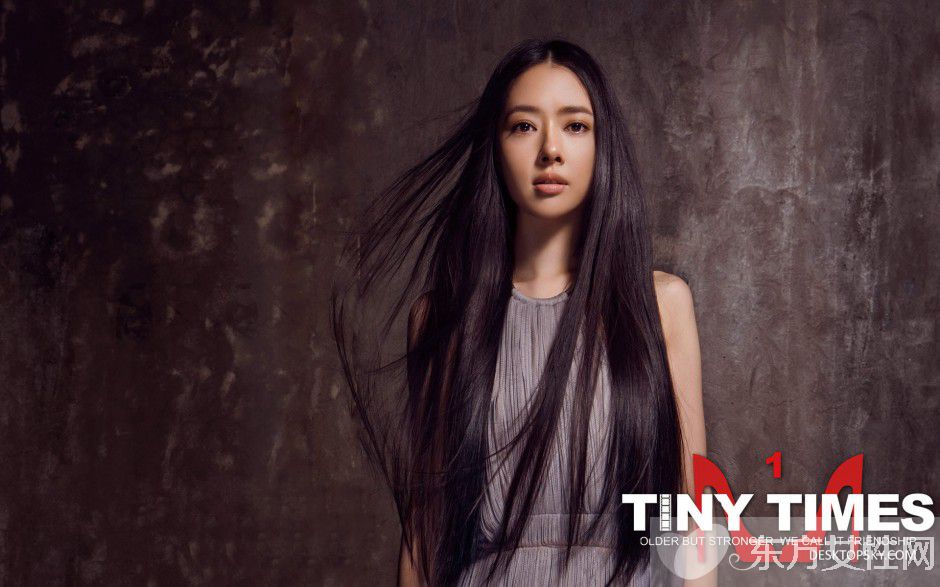 小时代4大结局是谁放的火 揭秘结局背后那场火的意义