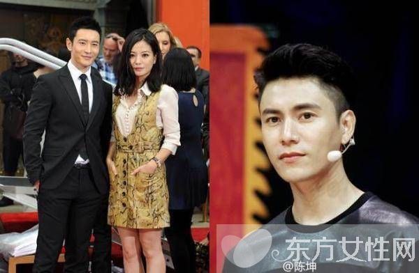 揭赵薇陈坤闹掰真相 陈坤 我们就是个君子的交情