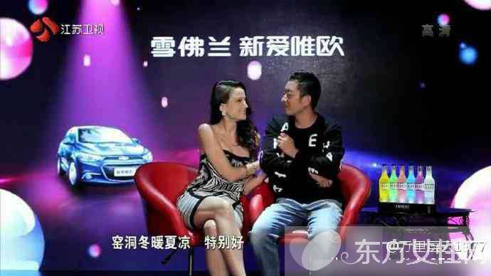 非诚勿扰珈琳娜近况 俄罗斯美女珈琳娜牵手农民小伙引热议