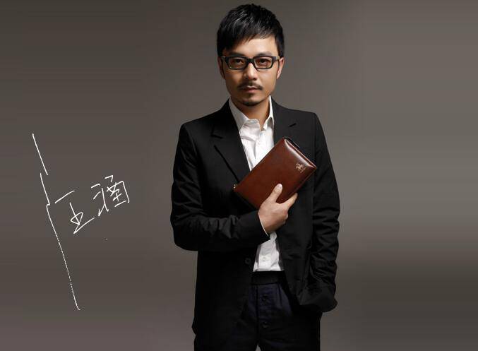 汪涵个人资料 揭汪涵在湖南台的地位或将离职芒果台