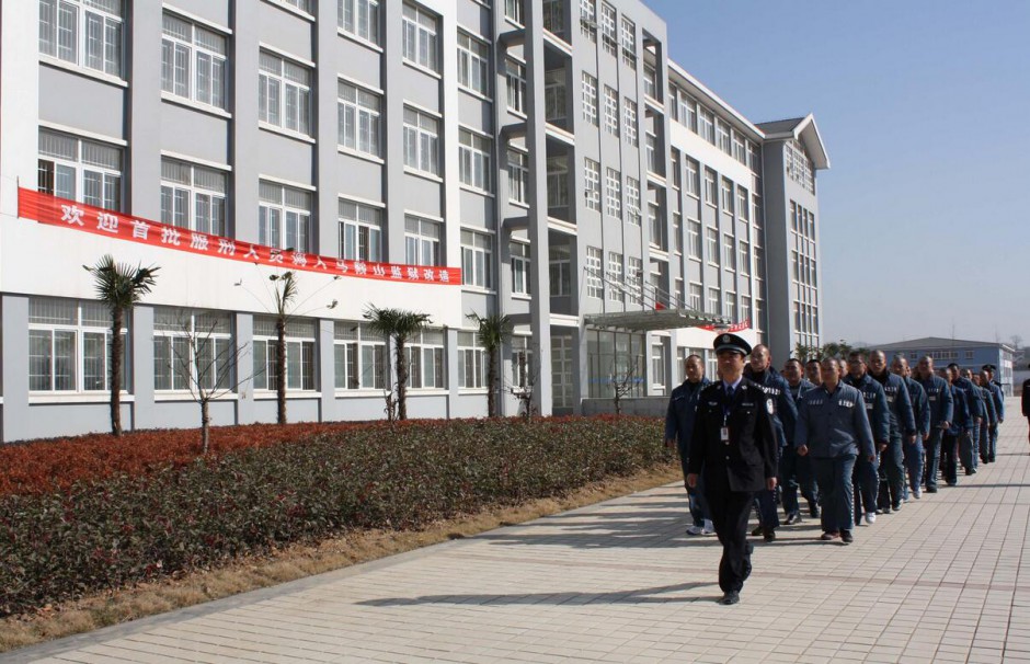 狱警待遇怎么样  神秘职业内幕曝光狱警的辛酸史