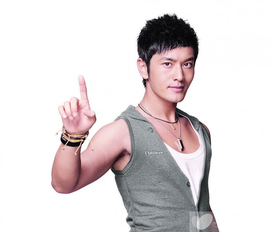 黄晓明与前女友秦岚分手内幕 揭两人浪漫恋情始末