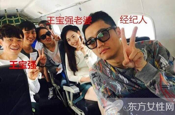 揭王宝强与妻子离婚内幕 马蓉与经纪人被捉奸在床