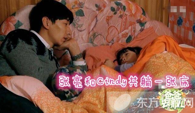 夏克立是谁 揭秘夏克立对Poppy性教育方式是什么