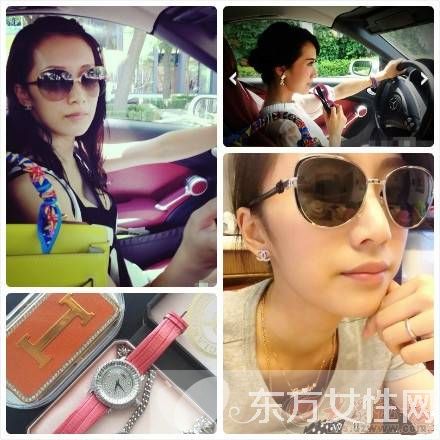 阔太李念微博晒海量炫富照 李念晒自拍被网民吐槽