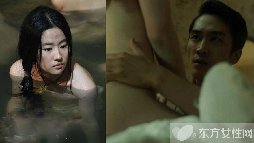 吴亦凡刘亦菲高颜值CP组 揭吴亦凡约炮内幕始末