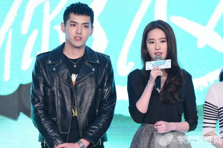 吴亦凡刘亦菲高颜值CP组 揭吴亦凡约炮内幕始末