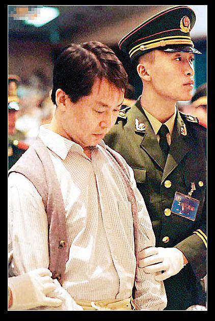 世纪大盗张子强资料曝光 张子强死刑现场