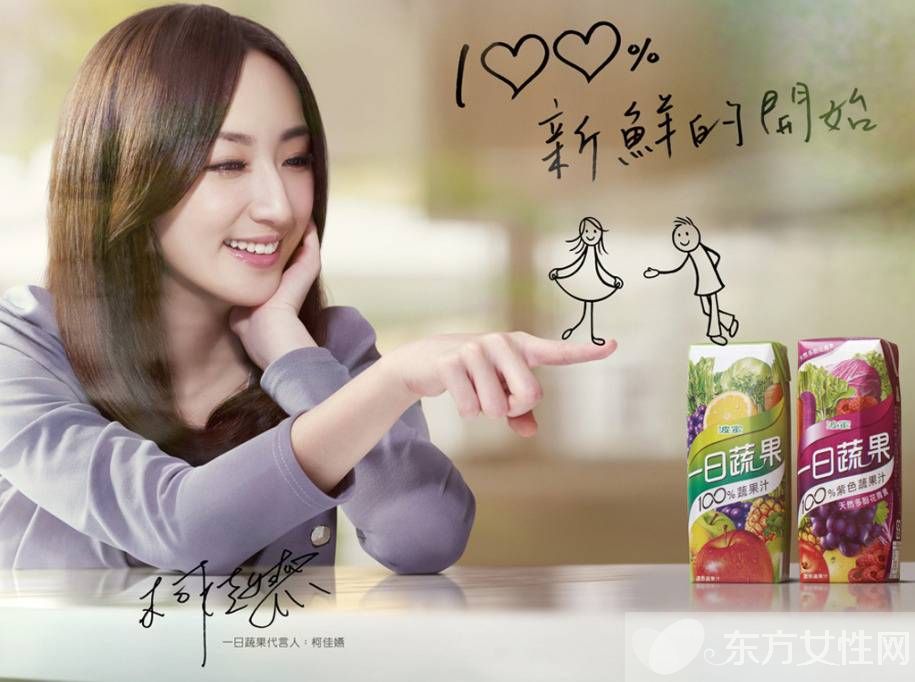 柯佳嬿的老公是谁 18岁结婚又离婚真相曝光