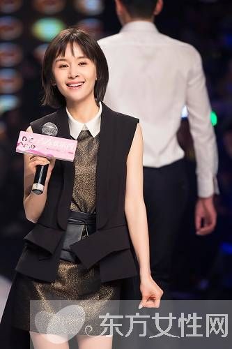  曲妖精 王子文个人资料曝光 王子文老公遭网友热扒