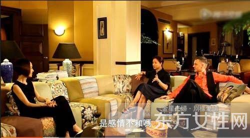 毒舌金星上海豪宅内景曝光 各路大牌明星的家长这样