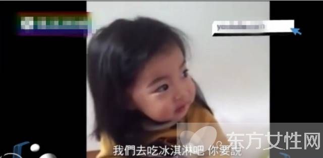 夏克立是谁 揭秘夏克立对Poppy性教育方式是什么