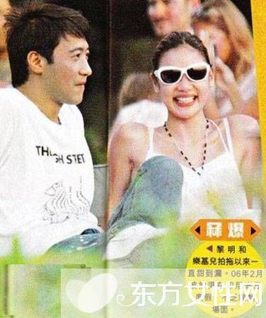 曝黎明乐基儿离婚原因真相 乐基儿离婚后公布新恋情