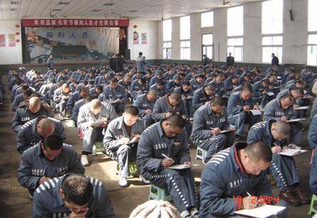 狱警待遇怎么样  神秘职业内幕曝光狱警的辛酸史