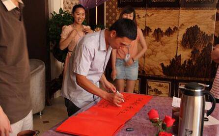 五千年文博园董事长朱林寿失联 扔下4亿资金缺口