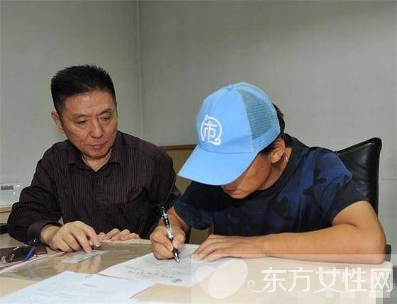 王宝强现身法院起诉离婚 称马蓉曾多次伤害家人