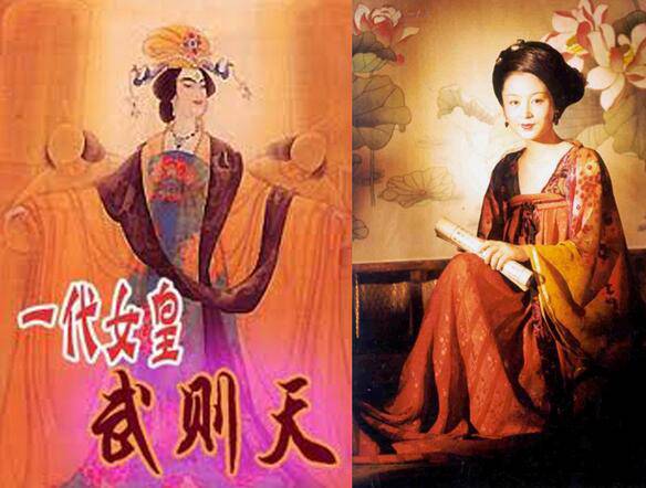 张易之最后是怎么死的 武则天到底有多少个男宠