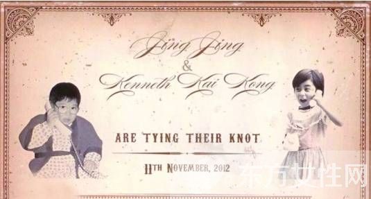 霍启刚郭晶晶真人秀甜到 虐  恩爱夫妻羡煞旁人