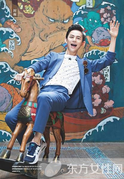 何炅真实身高是多少 何炅老婆照片曝光