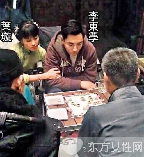 李东学老婆是谁 揭秘李东学叶璇分手原因