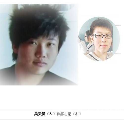 长春砍手门事件真相披露 涉案嫌疑人17人纷纷落网