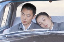 电视剧地火人物介绍以及演员表