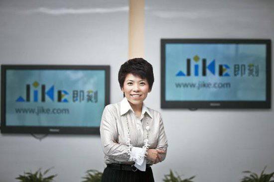 邓亚萍近况 揭邓亚萍败光20亿内幕