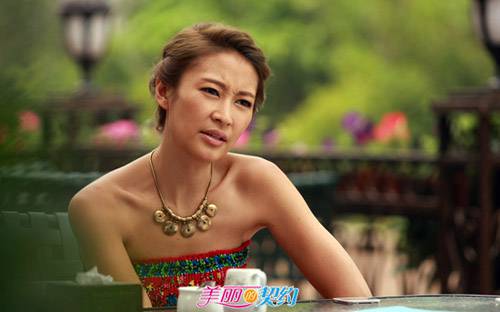 盘点拍激情戏受伤的女星 杨幂鼻子受伤血流不止