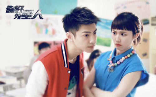 你好外星人演员表 你好外星人1—2集剧情介绍