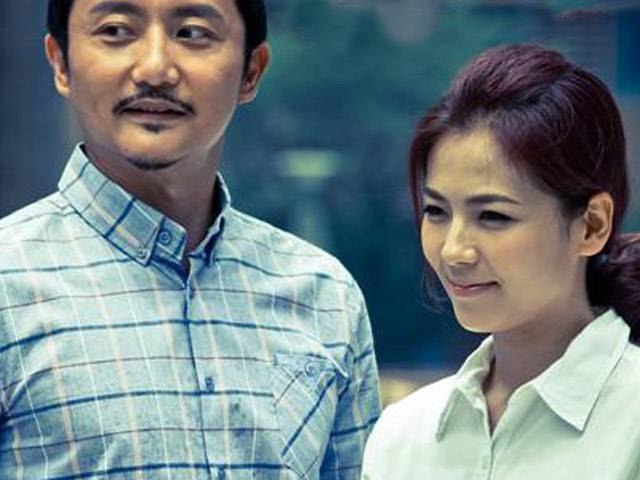 幸福美丽绽放演员表 1—2集剧情介绍