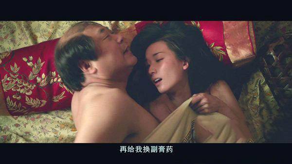 电影里的床戏怎么拍的 盘点10位女星对床戏看法