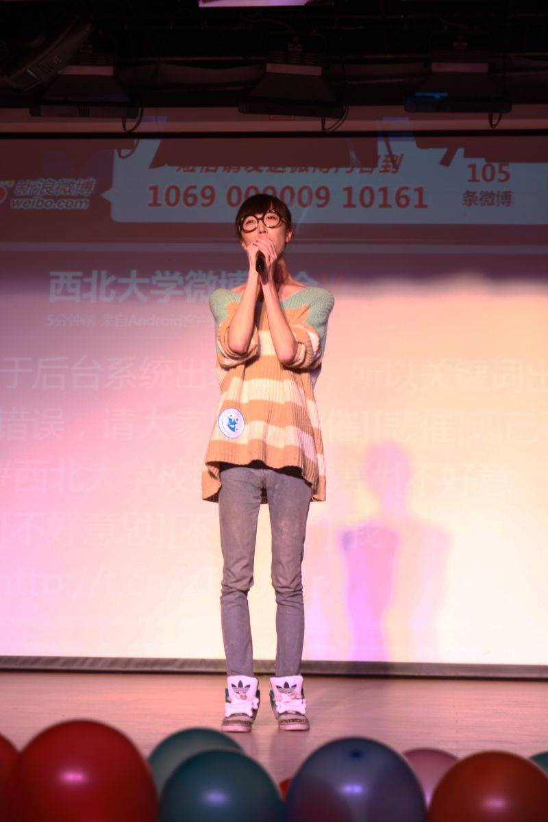 西大女神 渊姐 男扮女装上瘾 自称喜欢型男