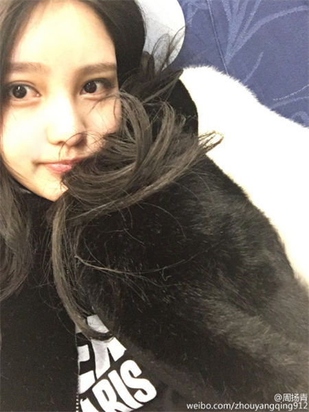 罗志祥恋周扬青 原因居然是这样。。。