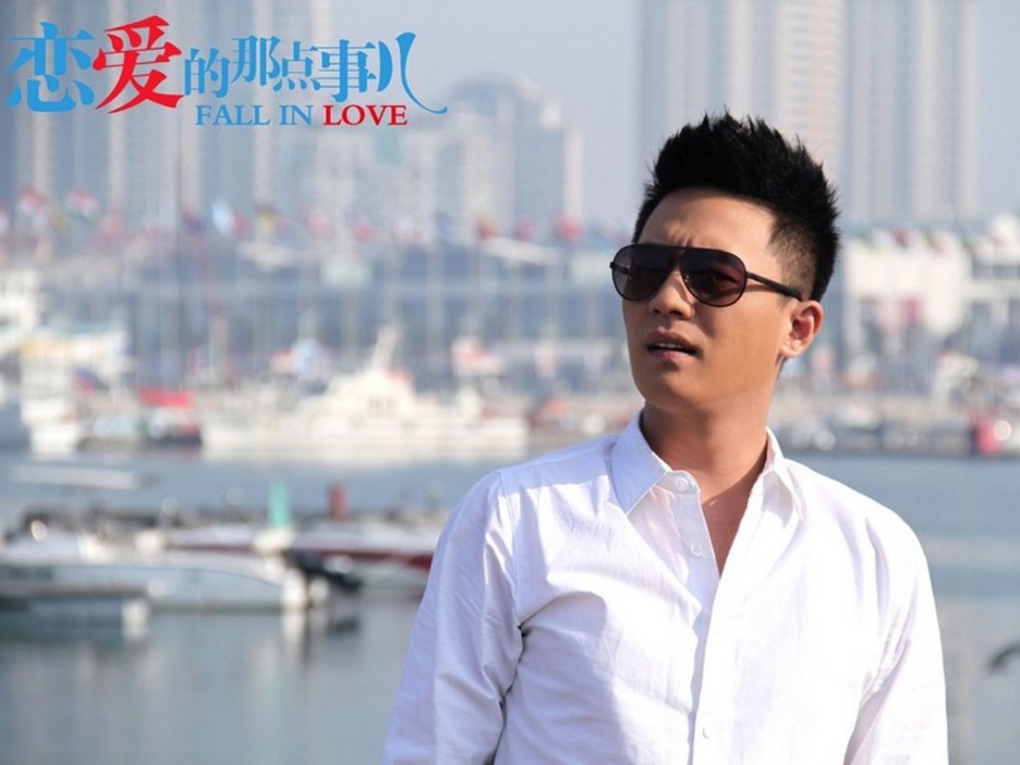 恋爱的那点事儿演员表及1—2集剧情介绍